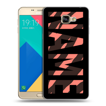 Силиконовый чехол на Samsung Galaxy A9 с принтом NAME