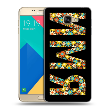 Силиконовый чехол на Samsung Galaxy A9 с принтом ИМЯ