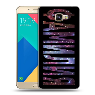 Силиконовый чехол на Samsung Galaxy A9 с принтом ФАМИЛИЯ