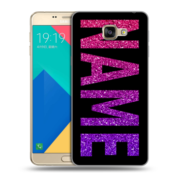 Силиконовый чехол на Samsung Galaxy A9 с принтом NAME