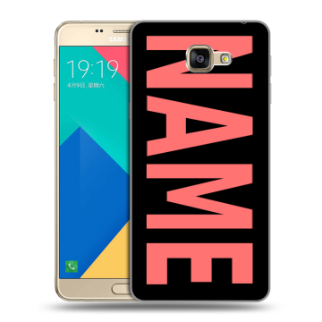 Силиконовый чехол на Samsung Galaxy A9 с принтом NAME