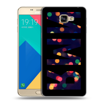 Силиконовый чехол на Samsung Galaxy A9 с принтом ИМЯ