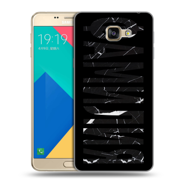 Силиконовый чехол на Samsung Galaxy A9 с принтом ФАМИЛИЯ