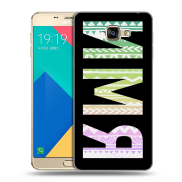 Силиконовый чехол на Samsung Galaxy A9 с принтом ИМЯ