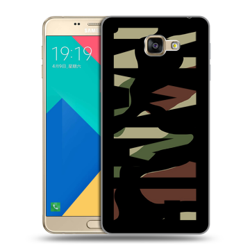 Силиконовый чехол на Samsung Galaxy A9 с принтом NAME