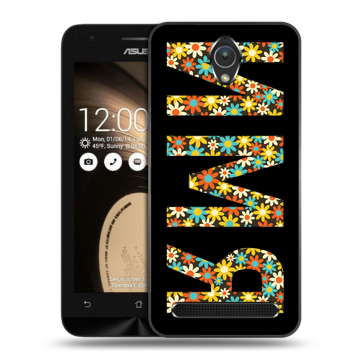 Пластиковый чехол на ASUS ZenFone Go 4.5 с принтом ИМЯ