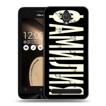 Пластиковый чехол на ASUS ZenFone Go 4.5 с принтом ФАМИЛИЯ