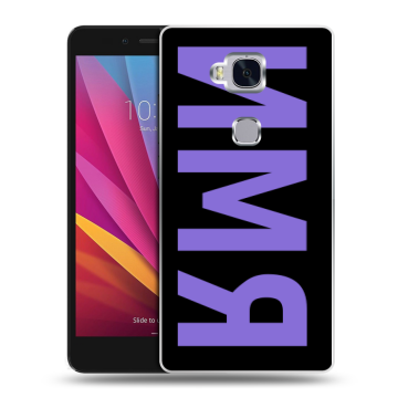 Силиконовый чехол на Huawei Honor 5X с принтом ИМЯ