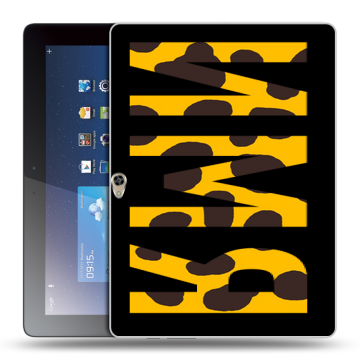 Силиконовый чехол на Huawei MediaPad M2 10 с принтом ИМЯ
