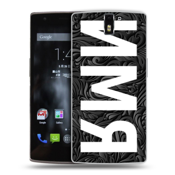 Силиконовый чехол на OnePlus One с принтом ИМЯ