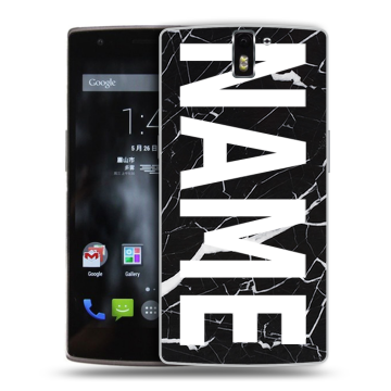 Силиконовый чехол на OnePlus One с принтом NAME