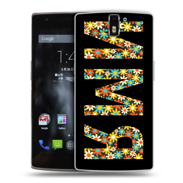 Силиконовый чехол на OnePlus One с принтом ИМЯ