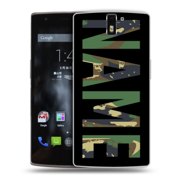Силиконовый чехол на OnePlus One с принтом NAME
