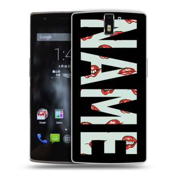 Силиконовый чехол на OnePlus One с принтом NAME