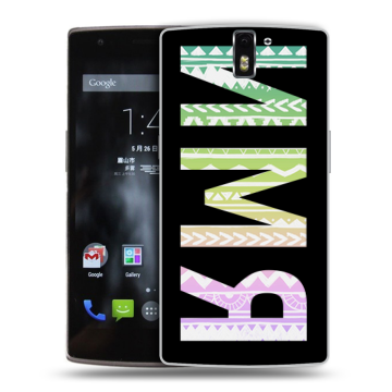 Силиконовый чехол на OnePlus One с принтом ИМЯ