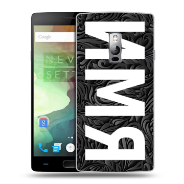Пластиковый чехол на OnePlus 2 с принтом ИМЯ