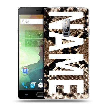 Пластиковый чехол на OnePlus 2 с принтом NAME