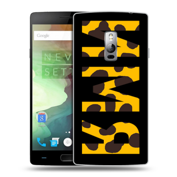 Пластиковый чехол на OnePlus 2 с принтом ИМЯ
