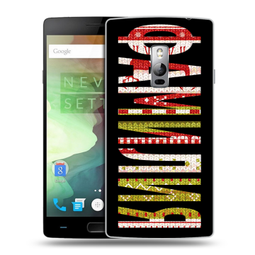 Пластиковый чехол на OnePlus 2 с принтом ФАМИЛИЯ