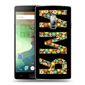 Пластиковый чехол на OnePlus 2 с принтом ИМЯ