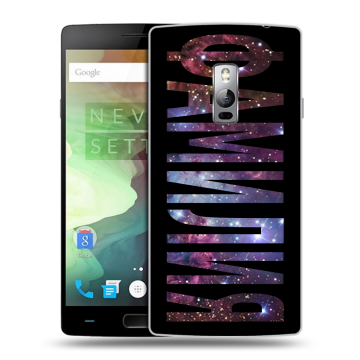 Пластиковый чехол на OnePlus 2 с принтом ФАМИЛИЯ