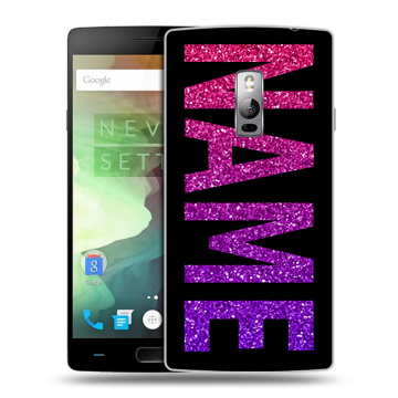 Пластиковый чехол на OnePlus 2 с принтом NAME