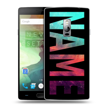 Пластиковый чехол на OnePlus 2 с принтом NAME