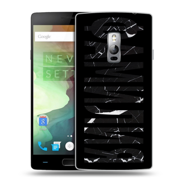 Пластиковый чехол на OnePlus 2 с принтом ФАМИЛИЯ