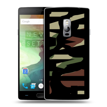 Пластиковый чехол на OnePlus 2 с принтом NAME