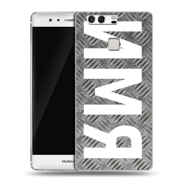 Силиконовый чехол на Huawei P9 с принтом ИМЯ