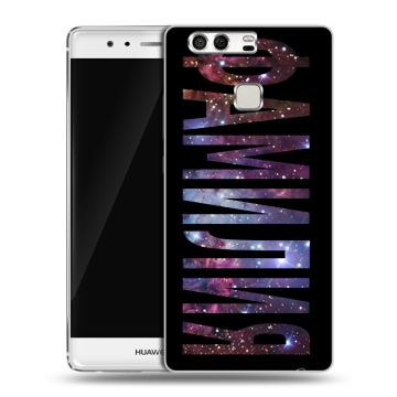 Силиконовый чехол на Huawei P9 с принтом ФАМИЛИЯ
