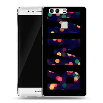 Силиконовый чехол на Huawei P9 с принтом ИМЯ