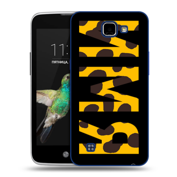 Пластиковый чехол на LG K4 с принтом ИМЯ