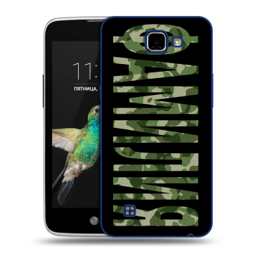 Пластиковый чехол на LG K4 с принтом ФАМИЛИЯ