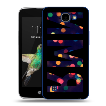 Пластиковый чехол на LG K4 с принтом ИМЯ