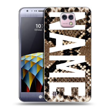 Силиконовый чехол на LG X cam с принтом NAME
