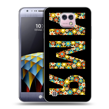 Силиконовый чехол на LG X cam с принтом ИМЯ