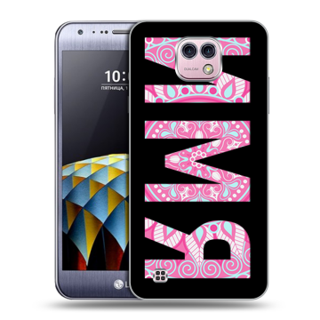 Силиконовый чехол на LG X cam с принтом ИМЯ