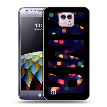 Силиконовый чехол на LG X cam с принтом ИМЯ