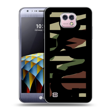 Силиконовый чехол на LG X cam с принтом NAME