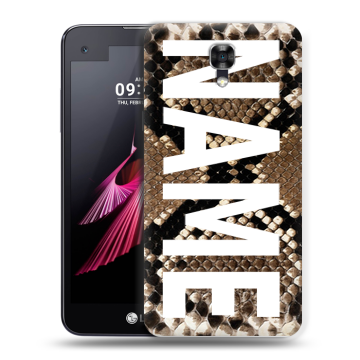 Пластиковый чехол на LG X screen с принтом NAME