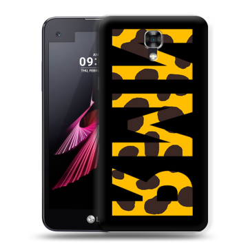 Пластиковый чехол на LG X screen с принтом ИМЯ
