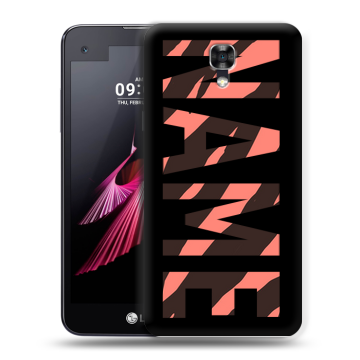 Пластиковый чехол на LG X screen с принтом NAME
