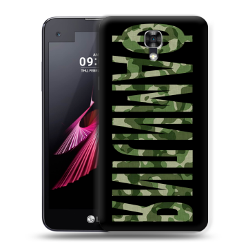 Пластиковый чехол на LG X screen с принтом ФАМИЛИЯ
