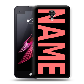 Пластиковый чехол на LG X screen с принтом NAME