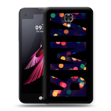 Пластиковый чехол на LG X screen с принтом ИМЯ