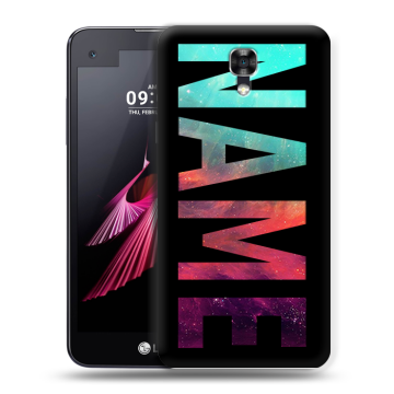 Пластиковый чехол на LG X screen с принтом NAME