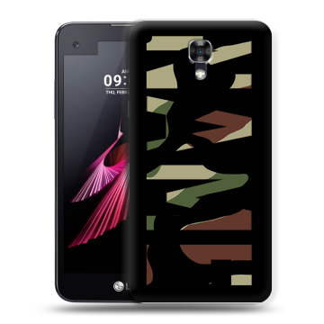 Пластиковый чехол на LG X screen с принтом NAME