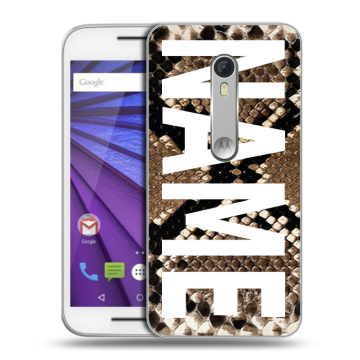 Пластиковый чехол на Lenovo Moto G с принтом NAME