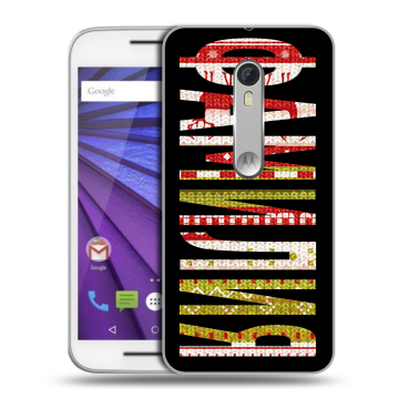 Пластиковый чехол на Lenovo Moto G с принтом ФАМИЛИЯ
